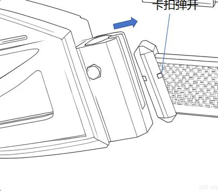 卡扣弹开